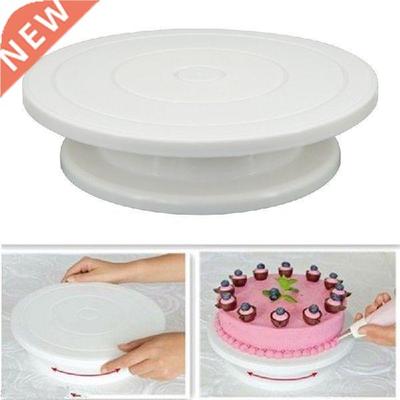 Cake Turntable Stand Cake Decoration Accessories  Mold