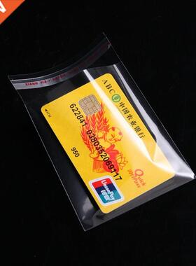 Transparent Self Sealing Small Poly OPP Plastic Bags Jewelry