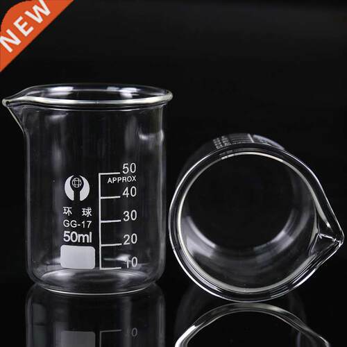 1PC Capacity 50ml Low m Beaker Chemistry Laboratory Glass Tr