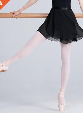 Adult Chiffon Ballet Dance Tutu Skirt Women Girls Gymnastics