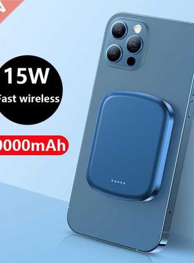 2021 NEW 10000mAh power bank Magnetic Wireless chger For i