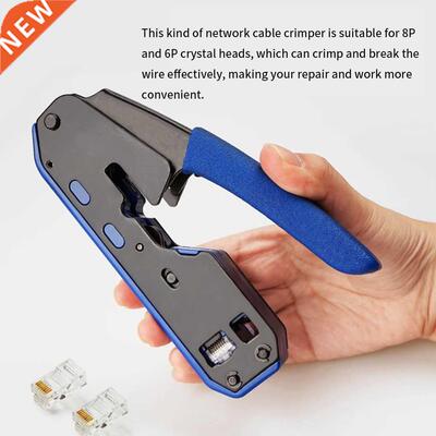 New Rj45 Tool Network Crimper Cable Stripping Plier Stripper