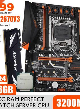 HUANANZH X99 BD4 Motherboard Combo Kt Set 2011-3 XEON E5 2