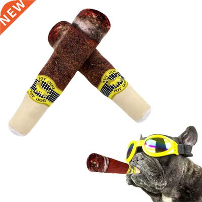 Cute Cigarette Shaped Pet Dog Chewing Toys Pet
