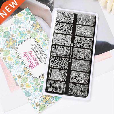 BeautyBigBang Stamping Plates Tree Bark Pattern Leaves Whirl