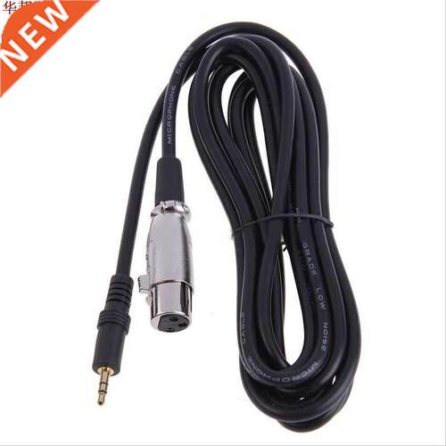 3 Pin XLR Female to 1/8 3.5mm Stereo Jack Right Angle Audio