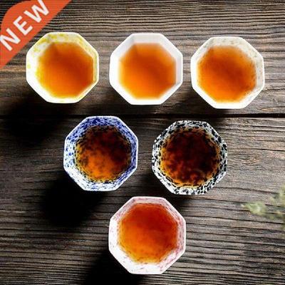 Kungfu Tea Cups for Puer Green Tea Kitchen Drinkware 100ml