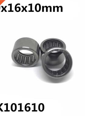 10pcs HK101610 10x16x10 mm Bearing Shell Type Needle Roller