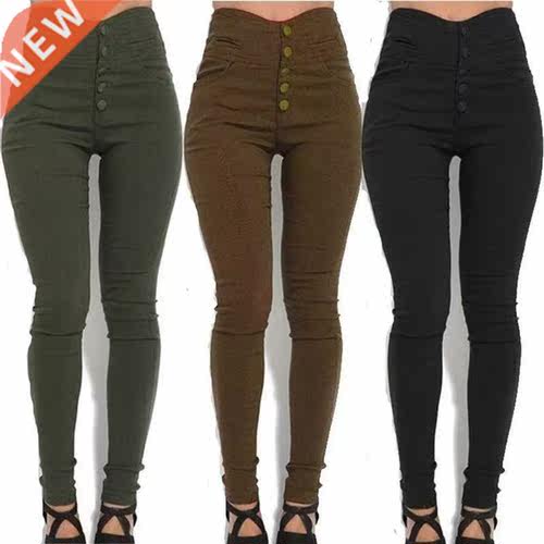 Fashion Women's High Waist Skinny Stretch Pencil Pants Slim