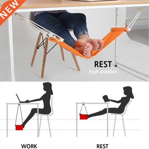 Portable Foot Hammock Lazy Casual Desk Rest Foot Put Feet Sw
