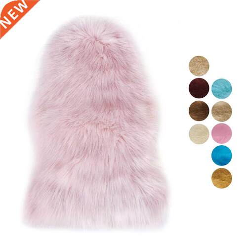 Long Hair Solid Mat Seat Pad Home Decor Luxury Rectangle Sof