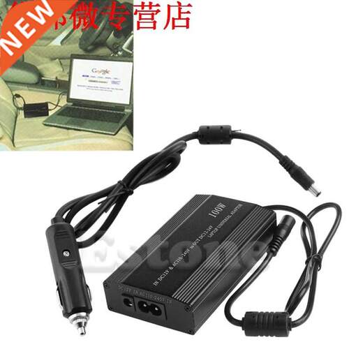 For Laptop In Car DC Charger Notebook AC Adapter Power Suppl