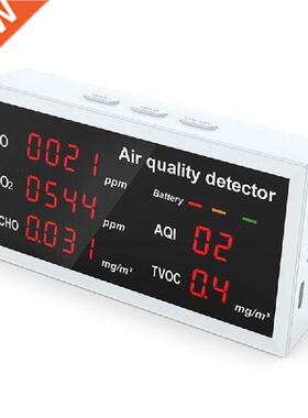 High Accuracy Air Quality Monitor CO CO2 HCHO TVOC Detector