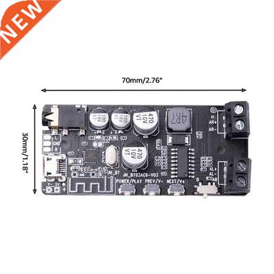 Bluetooth-compatible 5.0 Digital Power Amplifier Board 5Wx2