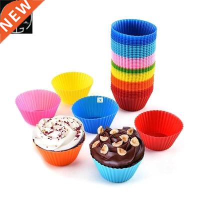 12pcs Silicone Cake Baking Molds Cupcake Molder Round Muffin