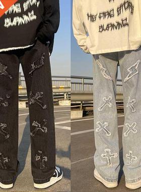 Men's jeans Neutral Wide Leg Denim Trousers Loose Straight M