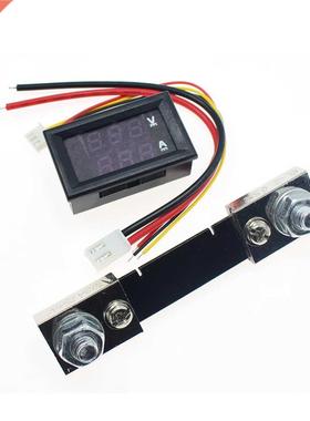 0-100V/50A Red Blue Voltmeter Ammeter 2in1 DC Volt Amp Meter