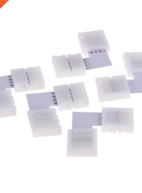 10x Clip-on L Shape 4Pin 5050 LED RGB String Solderless Coup