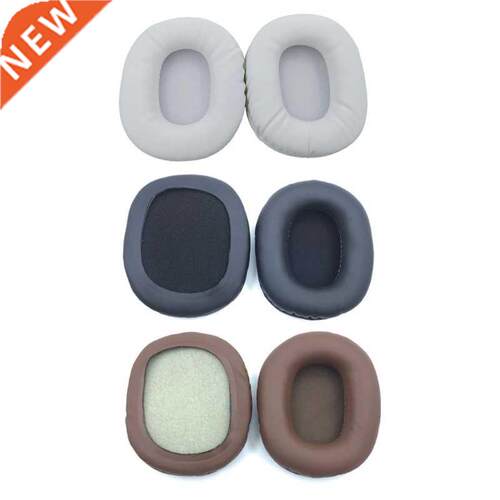 1 Pair Replacement Leather foam Ear Pads pillow Cushion Cove