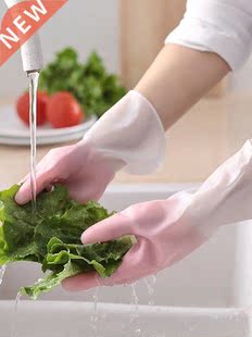 Vanzlife Dishwashing Gloves for Women Summer Thin Kitchen