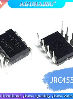 20PCS NJM4558D DIP8 NJM4558 DIP JRC4558D JRC4558 new Dual op