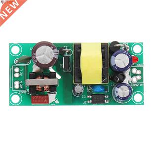 1A 12W AC 220V To DC 12V Switching Power Supply Module Isola