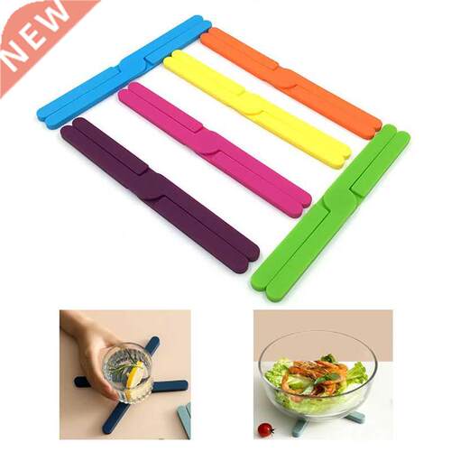 Silicone Heat Resistant Pad Foldable Non-Slip Pot Pan Mat
