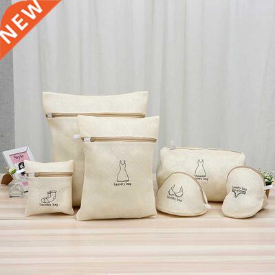 6 pcs/set Beige Mesh Laundry Bag Dirty Clothes Underwear Bra