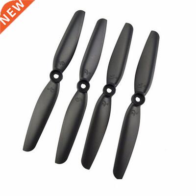 4PCS Propellers for MJX B5W Bugs 5W Wifi FPV RC Quadcopter