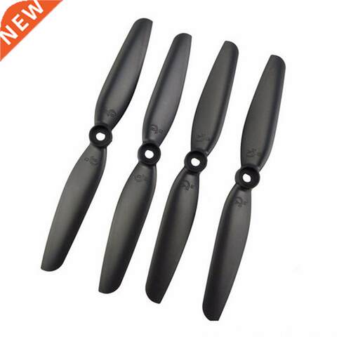 4PCS Propellers for MJX B5W Bugs 5W Wifi FPV RC Quadcopter
