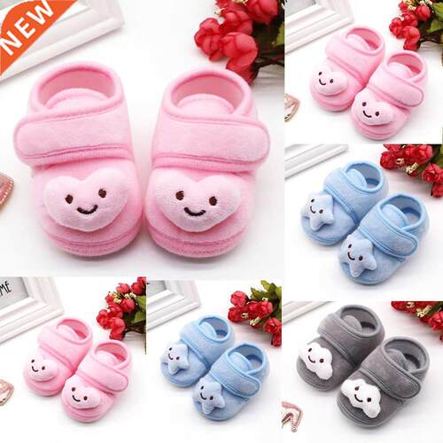 nfant Newborn Boys Grls Plush Stars Cloud Wnter Boots So