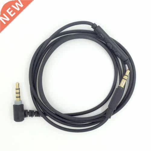 elacement Audio AUX .5mm Male To Male Cable Fo sony MD