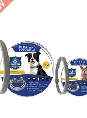 Removes Flea And Tick Collar For Dogs Cats 8 Month Insect Re