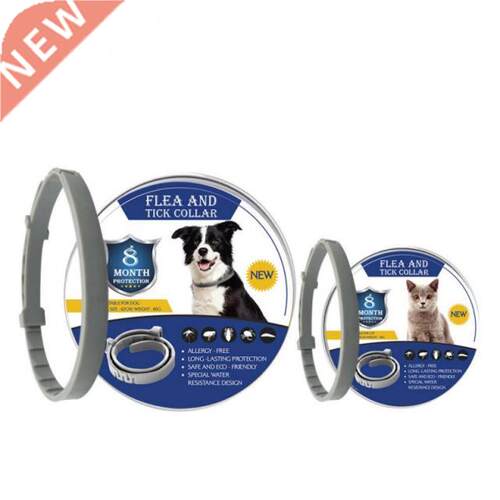 Removes Flea And Tick Collar For Dogs Cats 8 Month Insect Re