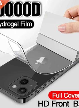 20000D Front Back Full ver Screen Protector For iPhone 13 12