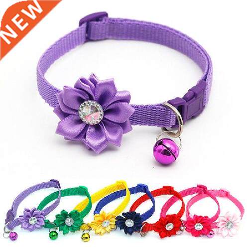 Adjustable Pets Collar Colorful Flower Bells Crystal Dogs