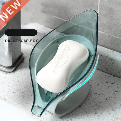 Leaf-shaped Soap Dish Drain Soap Holder Bath Room Shower