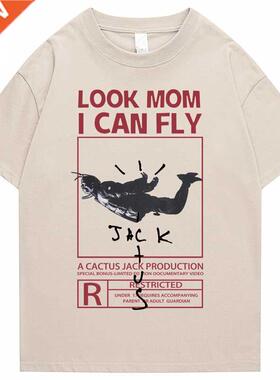 New Fashion Hip Hop T Shirt Men Women Travis Scotts ASTROWOR