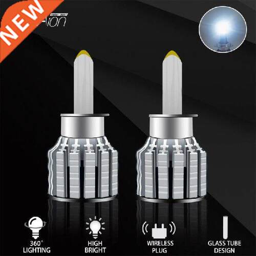 2pcs Car Haedlight H1/H7/H8/H9/H10/H11/9005/9006/9012 6000K