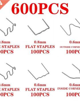 600pcs Stainless Steel Standard Pre Cut 0.8mm/0.6mm Hot Stap