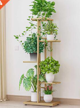 5 Ter Metal Plant Stand Adjustable Flower Pot Holder Shelve