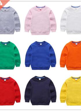 Children's sweatshirts 2021 spring new boys round neck pullo