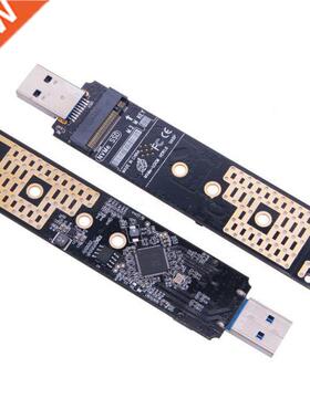 NVMe to USB Adapter M.2 SSD to USB 3.1 Type A Card M2 to USB