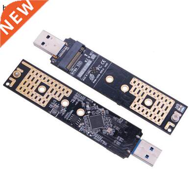 NVMe to USB Adapter M.2 SSD to USB 3.1 Type A Card M2 to USB