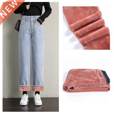 Winter New Women Thick Velvet Mopping Jeans Fashion High Wai