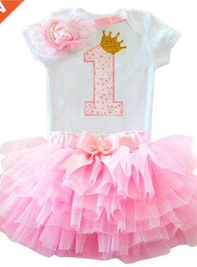 Dress for Girl Baby Christening Gown First 1st Birthday Part
