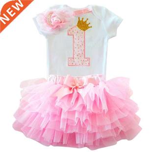 Dress for Girl Baby Christening Gown First 1st Birthday Part