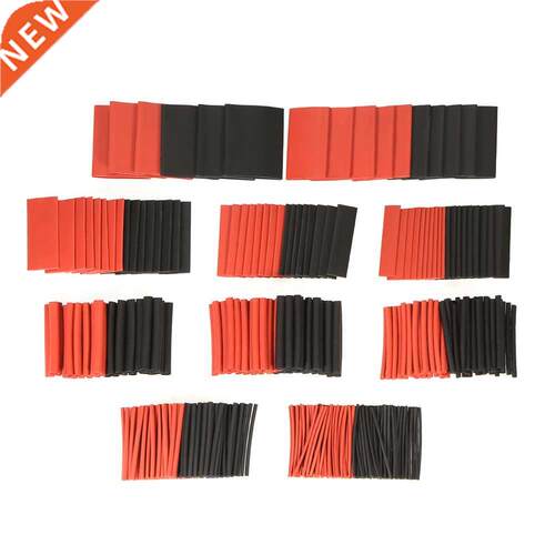 428pcs Black Red Shrinkable Tube Polyolefin Halogen-Free Hea