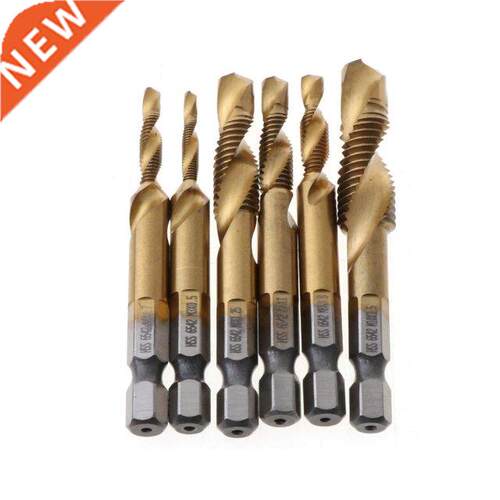6Pcs HSS 6542 Titanium Coated M3-M10 Combination Hex Bits Ta