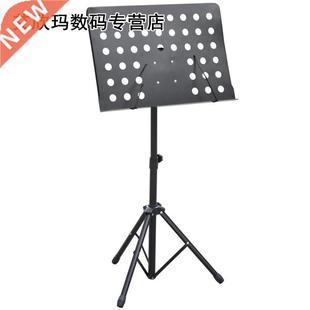 Heavy Duty Orchestral Sheet Music Stand Holder Height Adjust